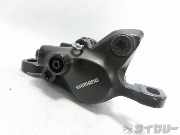 �֥졼������ �ǥ������֥졼�� ���ޥ� �ǥ������֥졼�������ѡ� BR-MT200 - ���