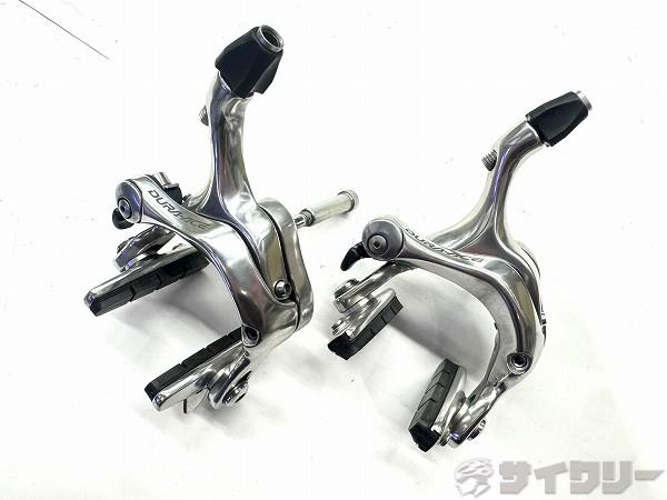 樂天商城 - ブレーキ本体 サイドプルブレーキ シマノ サイドプルブレーキセット BR-7800 DURA-ACE - 中古