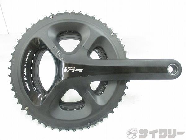 楽天市場】shimano fc－5700 クランクの通販