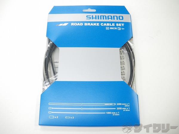 Brake - ブレーキ用小物 その他 シマノ ロード用SUSブレーキケーブルセット　ブラック 新品