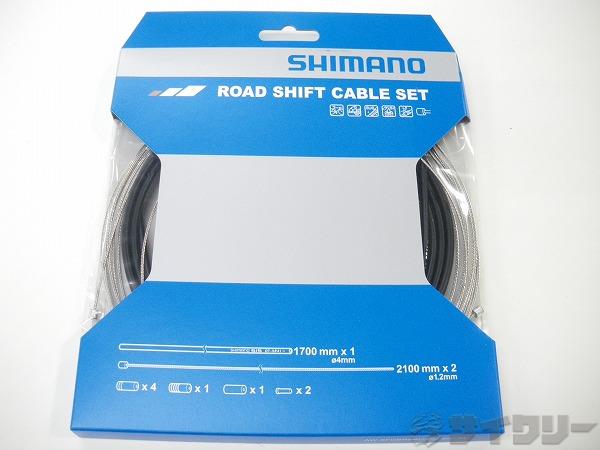 製品情報カテゴリドライブトレイン その他 メーカーシマノ年式色状態ランクN(新品)送料サイズ小型サイズパーツアウターケーシング：OT-SP41　4mm×1700mm（1本）インナーケーブル：ステンレス　1.2mm×2100mm（2本）シールドアウターキャップ/インナーエンドキャップ付状態コメント新品商品です。パッケージと画像が異なる場合がございます。その他【参考価格】1、917円【SHIMANO】