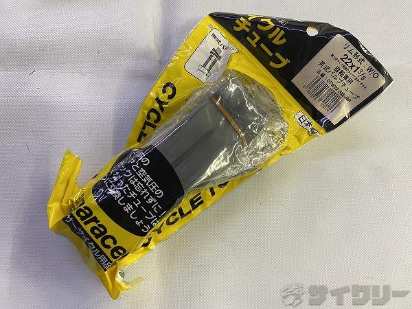 チューブ 20インチ以下 パナレーサー チューブ 22×1 3/8 W/O 英式 - 中古