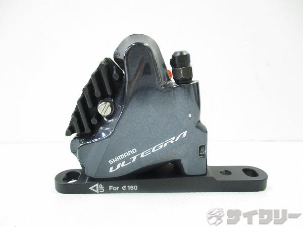 �֥졼������ �ǥ������֥졼�� ���ޥ� �ե������ DISC�����ѡ� BR-R8070 ULTEGRA�ʥ���ƥ���� - ���