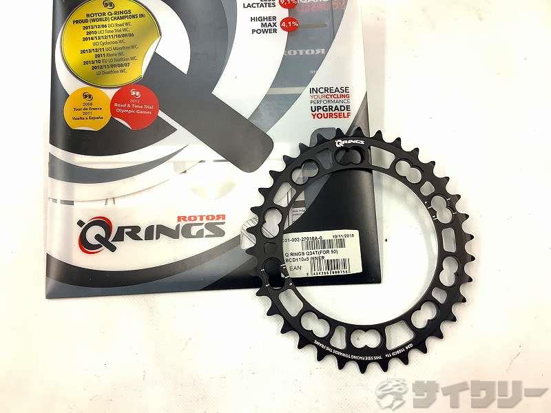 楽天市場】チェーンリング 楕円 rotorの通販