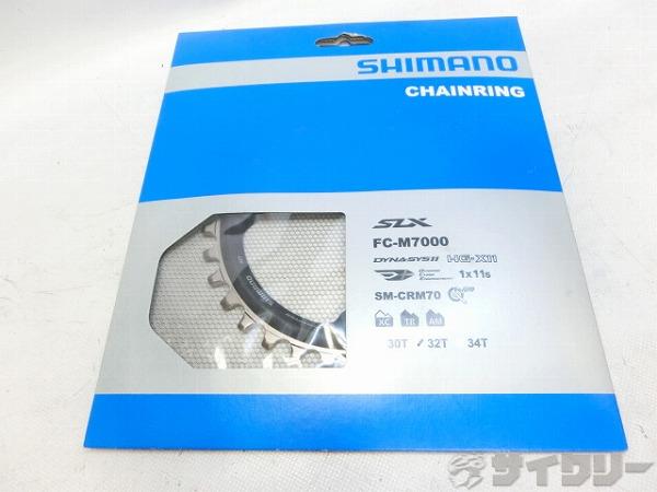 クランク チェーンリング シマノ チェーンリング SM-CRM70 32t/PCD96mm/4穴 - 中古