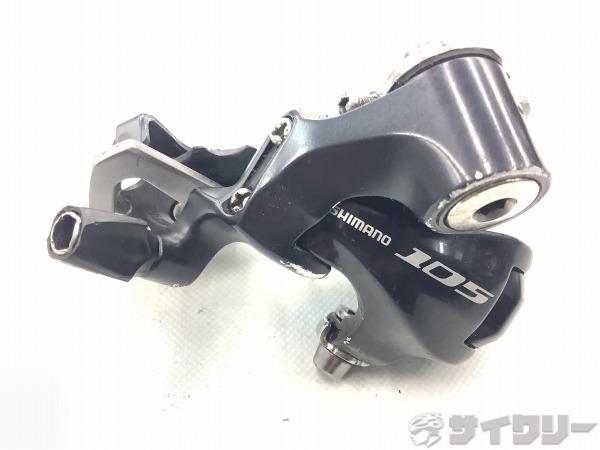 新品　SHIMANO シマノ　105 リアディレイラー　RD-5701-SS Amazon.co.jp: SHIMANO (シマノ) 105 リアディレイラー RD-5701-SS