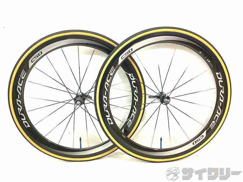 楽天市場】wh－9000 c50の通販