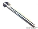 シートポスト 31.6mm 3T カーボンシートポスト IONIC O LTD 31.6x350mm - 中古