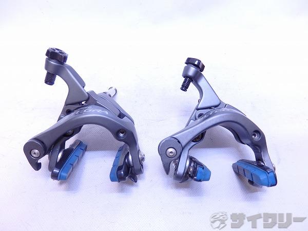 楽天市場】ultegra br 6800の通販 楽天市場】ultegra br 6800の通販