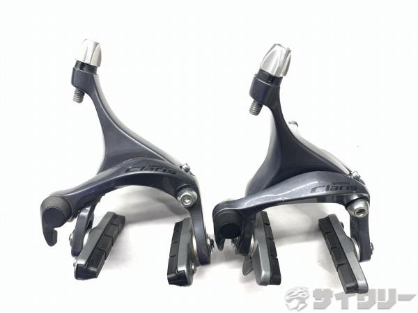 新品未使用　クラリス　st-2400-l st-2400-rセット 楽天市場】claris st－2400の通販