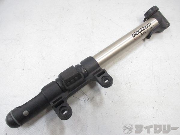 空気入れ、ポンプ 携帯ポンプ ブラックバーン 携帯ポンプ AS-1 AIR STIK 仏式 - 中古