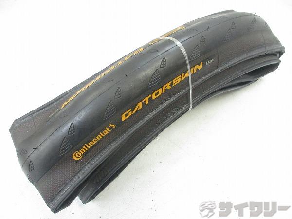 楽天市場】ゲータースキン 28cの通販