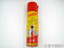 H/P~J P~J TCN 7~1 PENETRATINGOIL SPRAY 250ml - 