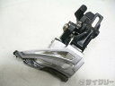 フロントディレイラー シマノ フロントディレイラー FD-M618 DEORE ダイレクトマウント - 中古