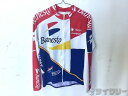 トップス 長袖ジャージ BANESTO フルジップ長袖ジャージ 4サイズ - 中古