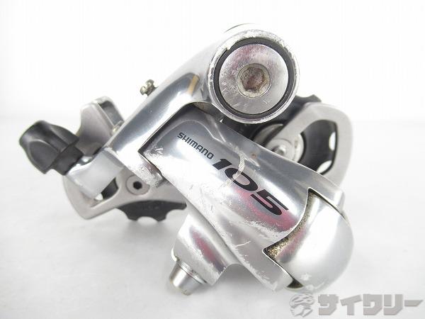 楽天市場】シマノ 105 クランク 5600の通販 楽天市場】シマノ 105 クランク 5600の通販