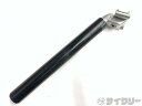 シートポスト その他 HL シートポスト KALIN 約300mm(実測)/30.8mm - 中古
