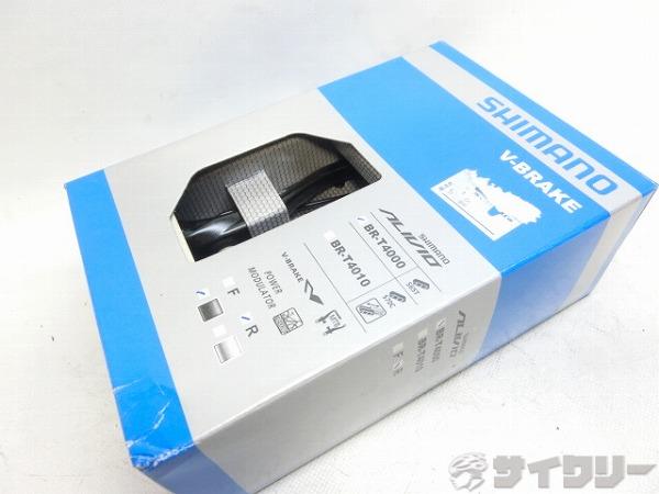樂天商城 - ブレーキ本体 Vブレーキ シマノ Vブレーキ BR-T4000 ブラック リア - 中古