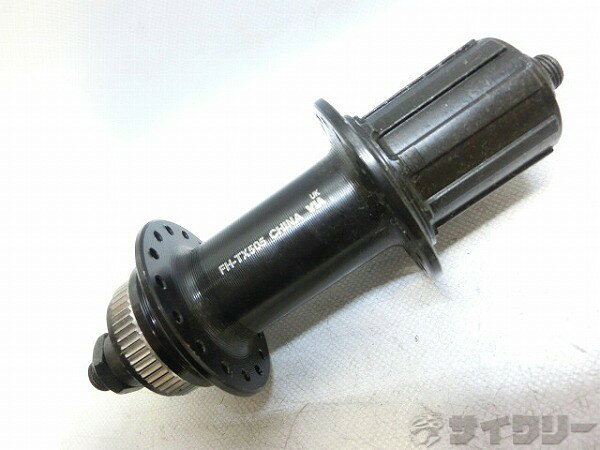 楽天市場】ハブ リア shimano 135mmの通販