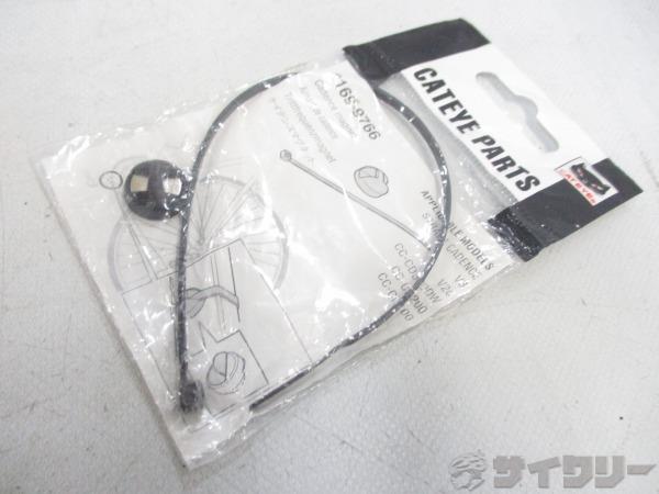 スモールパーツ キャットアイ ケイデンス用マグネット 169-9766 - 中古