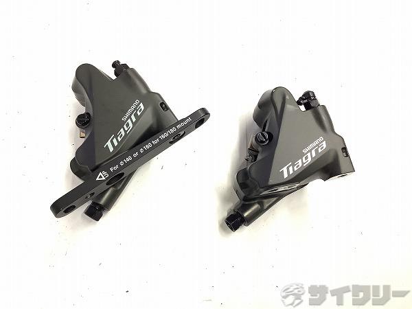 ブレーキ本体 ディスクブレーキ シマノ 油圧ディスクブレーキキャリパー BR-4770 Tiagra - 中古