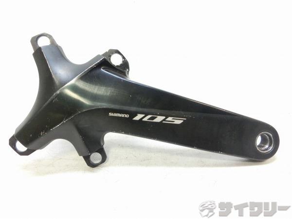 クランク クランク本体 シマノ クランクアーム FC-R7000 105 170mm/PCD110 ※右のみ - 中古