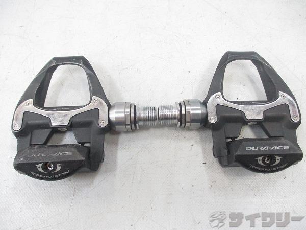 楽天市場】PD-7900の通販