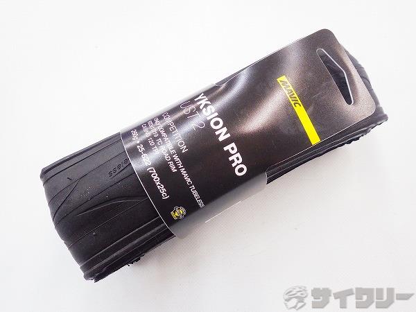 楽天市場】mavic yksion pro ust 2の通販 楽天市場】mavic yksion pro ust 2の通販