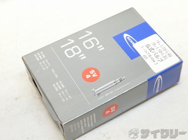 チューブ 20インチ以下 シュワルベ 仏式チューブ 16×1.10-1.40/18×1.10-1.35 - 中古