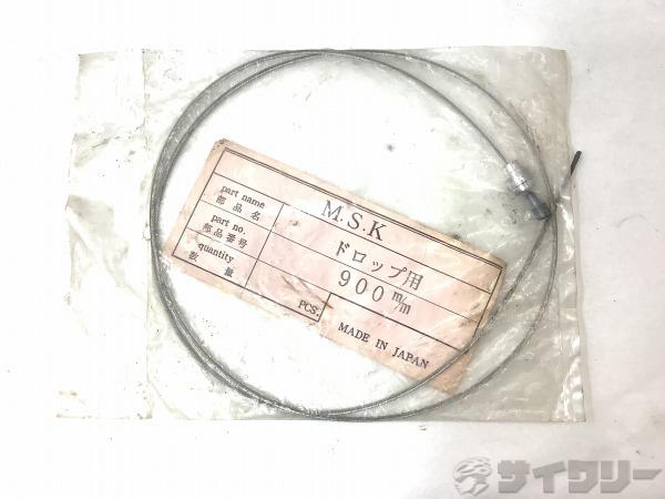 ブレーキ用小物 その他 MSK ドロップ用ワイヤー 900 - 中古
