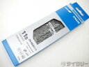 チェーン シマノ チェーン CN-HG601-11 11s 116L 新品(4)