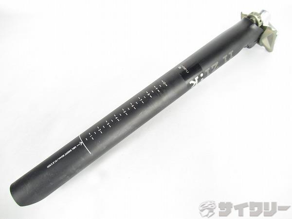 楽天市場】フィジーク シートポスト cyrano r1の通販 楽天市場】フィジーク シートポスト cyrano r1の通販