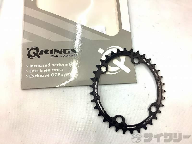 樂天商城 - クランク チェーンリング ローター 楕円インナーチェーンリング Qring 34t/PCD110mm/4穴 - 中古