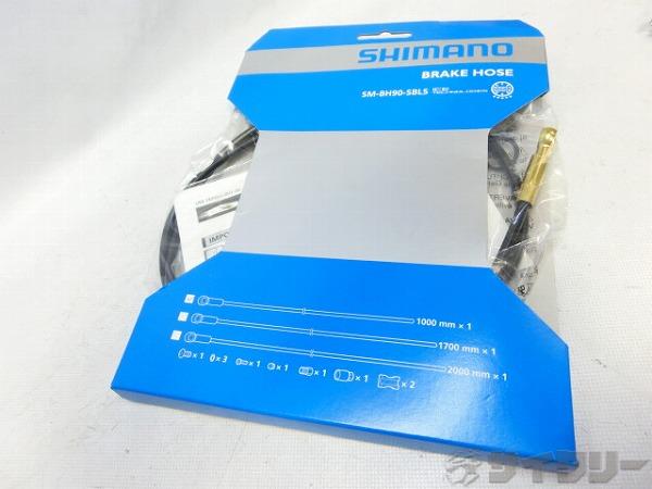 樂天商城 - ブレーキ用小物 ブレーキパッド/シュー シマノ ブレーキホース SM-BH90-SBLS 1、000mm - 中古