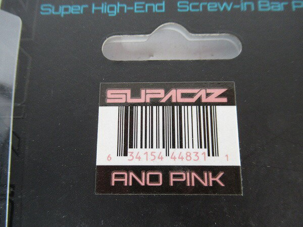 ヘッドパーツ アヘッド スパカズ ヘッドキャップ OS用 ANO PINK - 中古