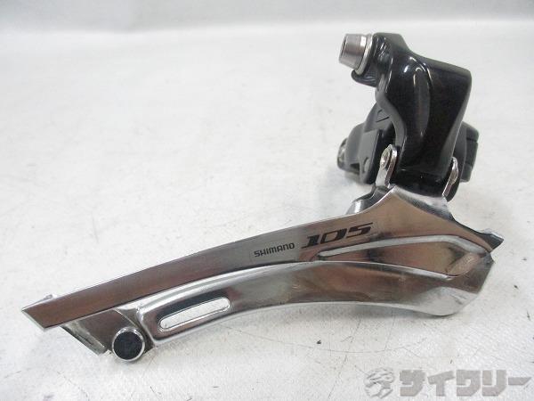 楽天市場】shimano fd-5700 34.9mmの通販