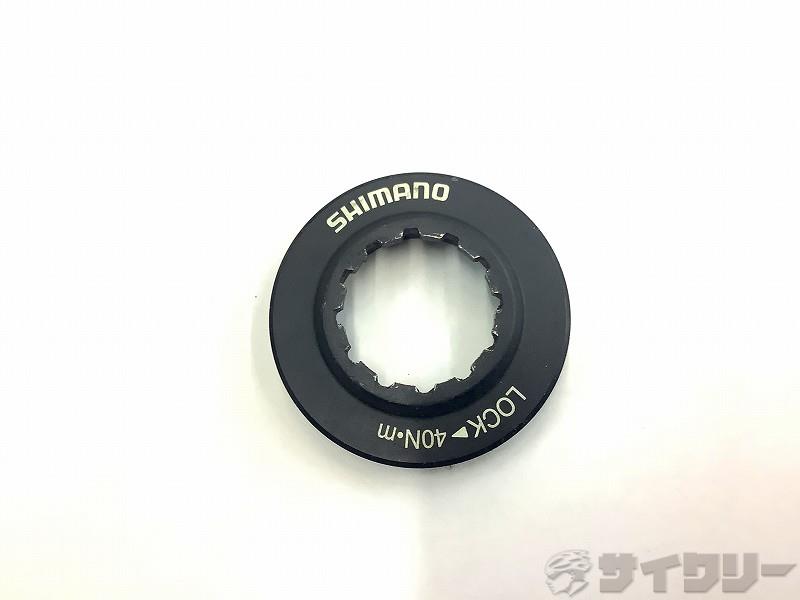 ブレーキ本体 その他 シマノ ディスクブレーキ用ロックリング - 中古