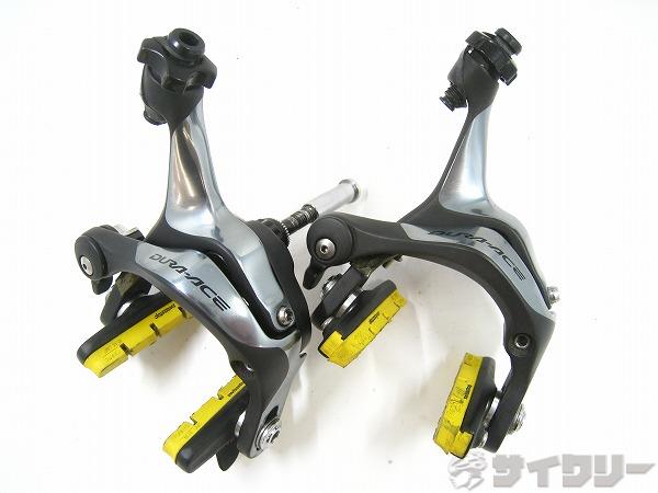 楽天市場】br－7900の通販