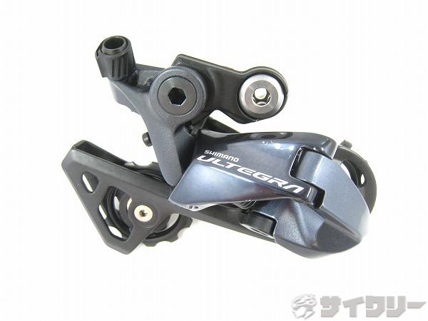 リアディレイラー シマノ リアディレイラー RD-R8000-SS ULTEGRA 11s - 中古