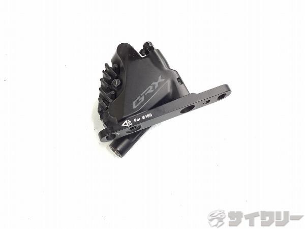 樂天商城 - ブレーキ本体 ディスクブレーキ シマノ ディスクブレーキキャリパー BR-RX400 GRX - 中古