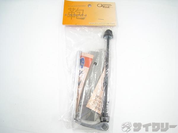 その他用品類 オーストリッチ エンド金具リア用 130mm - 中古