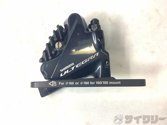 ֥졼 ǥ֥졼 ޥ ǥѡ ULTEGRA BR-R8070-F - 