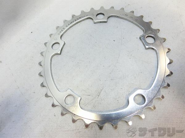 Campagnolo チェーンリング ピスト 47.48.49.50 4枚 Campagnolo チェーンリング ピスト 47.48.49.50 4枚 【公式通販】