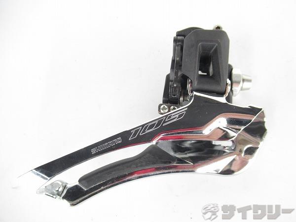 Rakuten - フロントディレイラー シマノ フロントディレイラー FD-R7100 105　2/12s　直付 - 中古