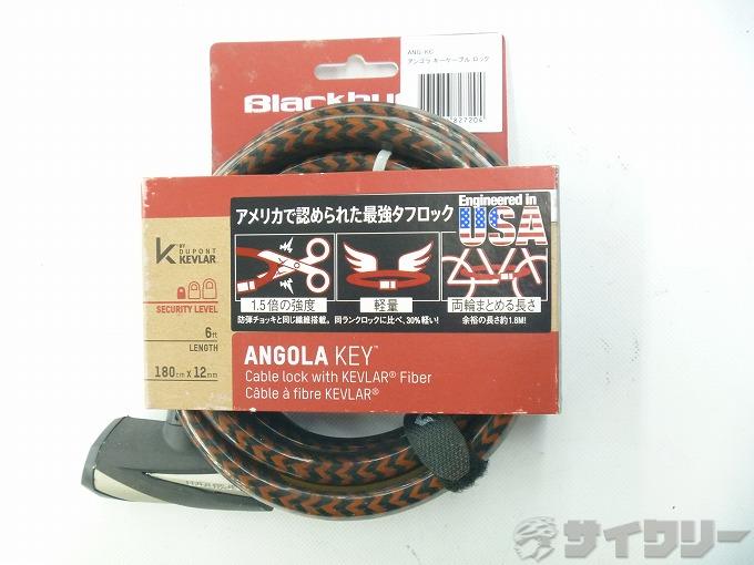 鍵、ロック ワイヤーロック ブラックバーン ワイヤーロック ANGOLA KEY φ12x1800mm 鍵式 - 中古