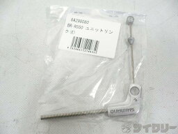 ブレーキ用小物 その他 シマノ チドリ ユニットリンク BR-R550 カンチ用 - 中古