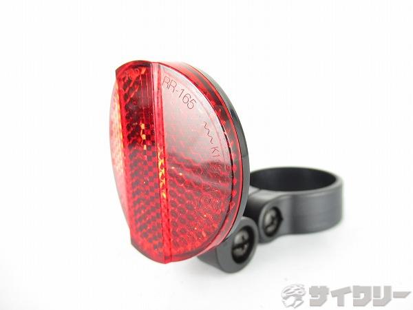 ライト リフレクター キャットアイ リア用リフレクター　RR-165　34.9mm径対応 - 中古(4)