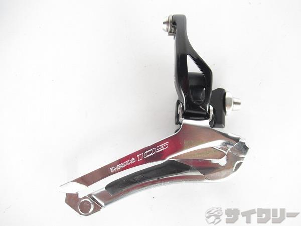 製品情報カテゴリドライブトレイン フロントディレイラー メーカーシマノ年式色状態ランクC(少々キズあり)送料サイズ小型サイズクランプ径：直付パーツ対応段数：2/11sケーブルルーティング：下引き状態コメント中古商品でございます。使用に伴う傷や擦れがございます。画像に写っているもので全てでございます。その他【参考価格】3、652円【SHIMANO】