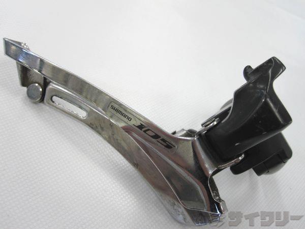 楽天市場】フロントディレイラー 105 直付 5700の通販 楽天市場】フロントディレイラー 105 直付 5700の通販