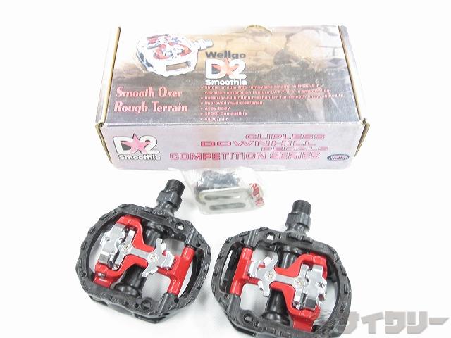 ペダル ビンディングペダル ウェルゴ ビンディングペダル D2 SMOOTHIE SPD互換 - 中古